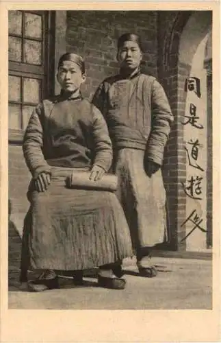China - Zwei Seminaristen in Yenchowfu -745988