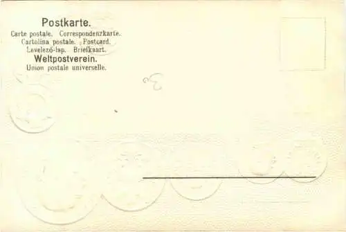 Ungarn - Geld auf Ansichtskarte - Prägekarte -746186