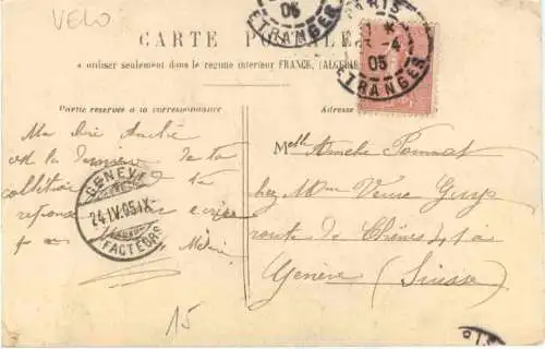 Lui - Theatr -746194