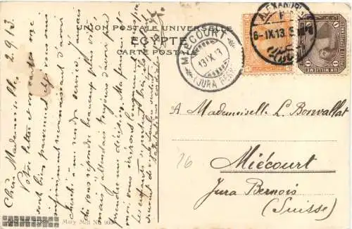 Egypt - The Land of Paradox -746436