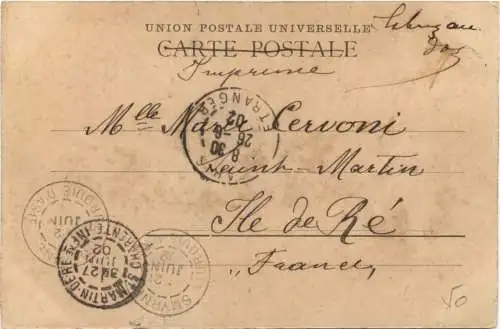 Smyrne - Cafe Turc -746532