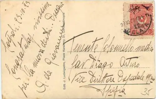 Constantinople -746546