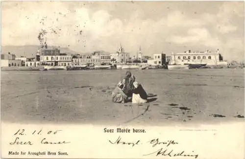 Suez Maree basse - Egypt -746434