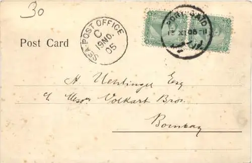 Suez Maree basse - Egypt -746434