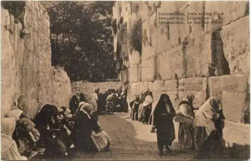 Jerusalem - Jews willing Place - Judaika -746442