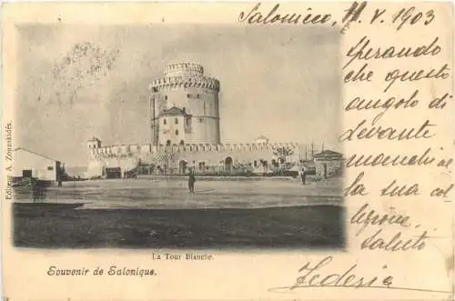 Souvenir de Salonique - La Tour Blanche -746478