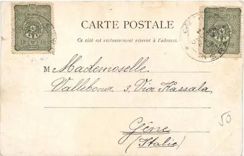 Salut de Constantinople -746548