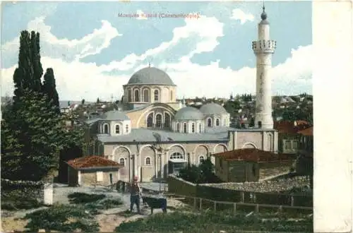 Constantinople - Mosquee Kahrie -746692