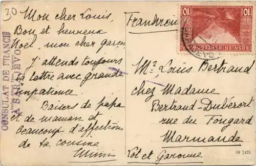 Sarajevo - Prakpartie -746614