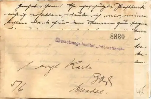 Salu de Constantinople -746630