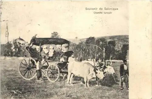 Souvenir de Salonique - Charette turcque -746658