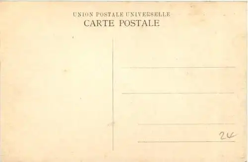 Smyrne - Mouvement du port -746670