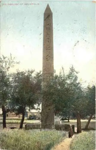 The Obelisk of Heliopolis -746608