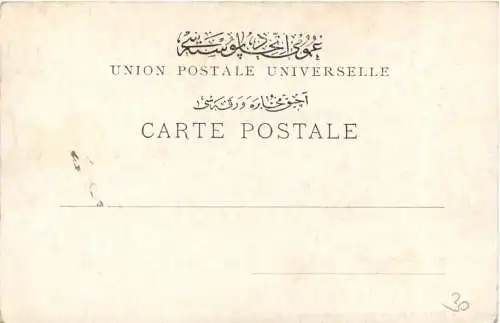 Boutique Turque -746628