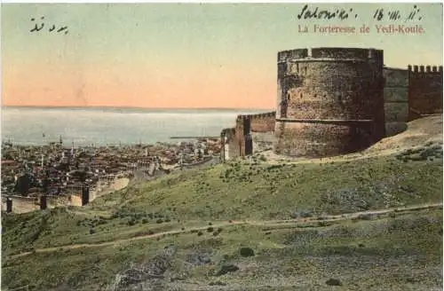 Saloniki - La Fortresse de Yedi-Koule -746564
