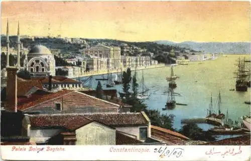 Constantinople - Palais Doma Bagtche -746624