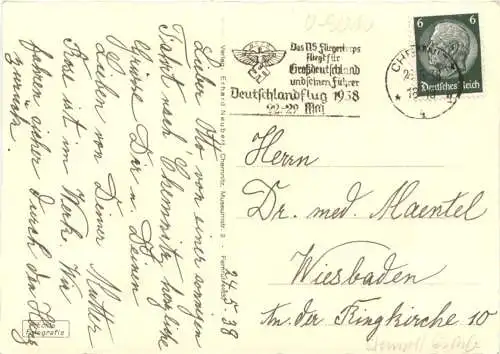 Chemnitz - Neues Rathaus -747180