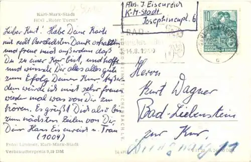 Karl Marx Stadt - HOG Roter Turm -747230