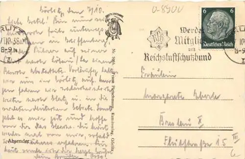 Görlitz - Peterskirche -747548