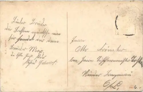 Görlitz - Ruhmeshalle -747606