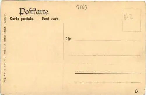 Todtmoos - Sanatorium Wehrawald -749408