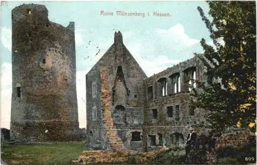 Ruine Münzenberg in Hessen -751250