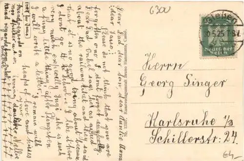 Giessen - Landgraf Philipp Platz -751240