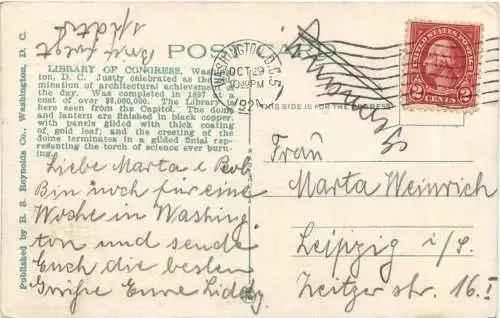 Washington DC - Library of Congress -752856