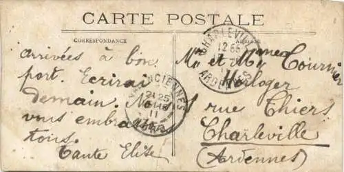 Paris - Mini postcard -753298