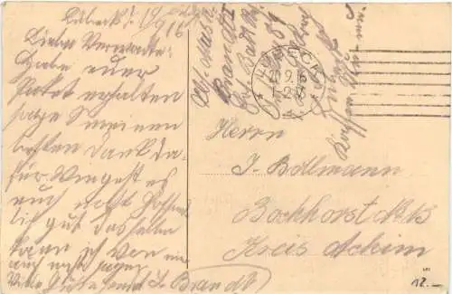 Lübeck - Jakobikirche -753394