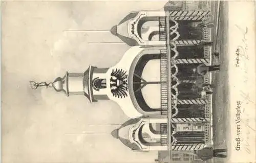 Lübeck - Gruß vom Volksfest - Festhalle -753414