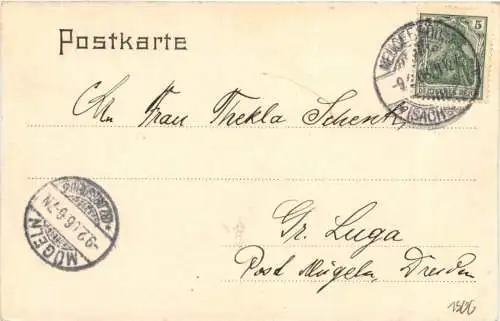 Gruss aus Neugersdorf in Sachsen - Bismarcksäule -753666