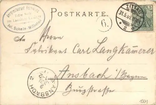 Gruss vom Hochwald - Litho -753686