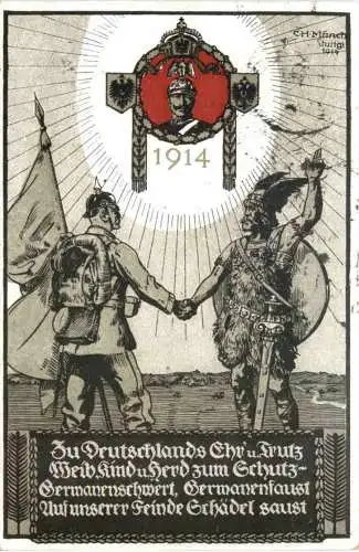 Deutschalnds Ehr 1914 -755520