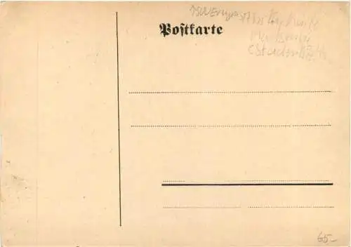 Karlsruhe - Abitur -755624