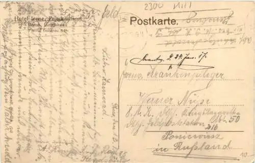 Kiel - Hotel Irene - Friedrichsort -755894