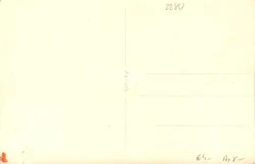 Sylt - Seeheim Alt Rantum -756084