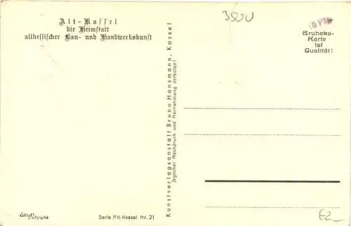 Kassel - Oberste Gassetz -756502