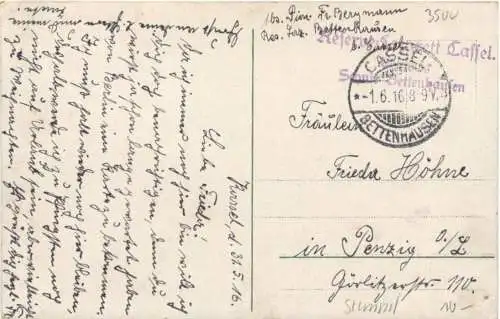 Kassel - Königsplatz -756480