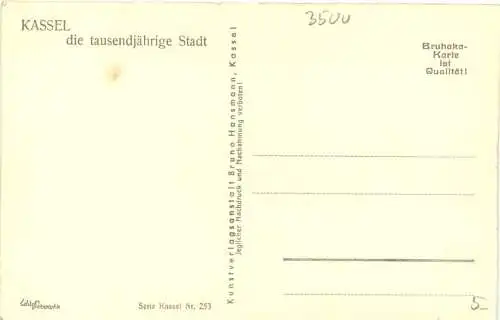 Kassel - Lois Spohr Denkmal -756474