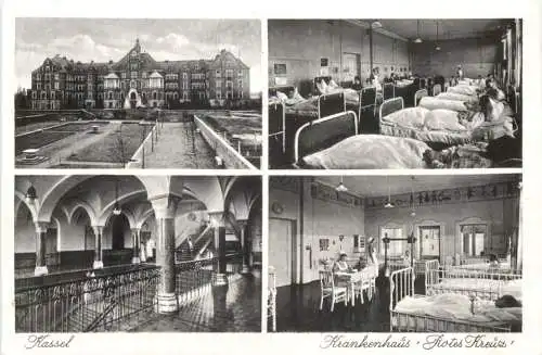 Kassel - Krankenhaus Rotes Kreuz -756644