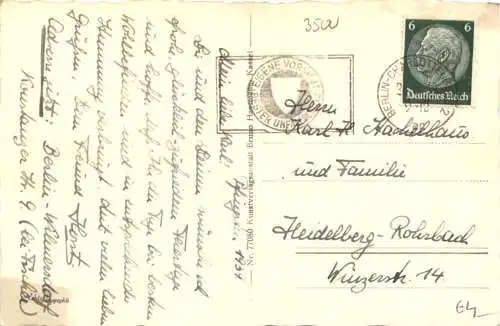 Kassel - Altmarkt -756732