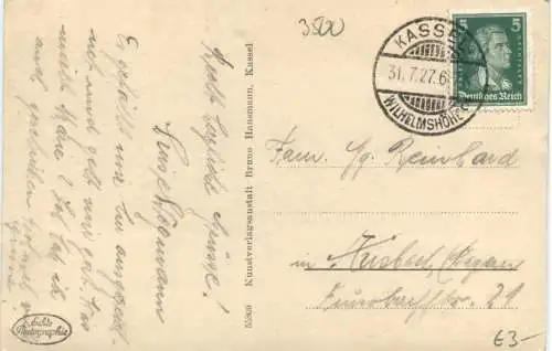 Kassel - Fuldabrücke -756654