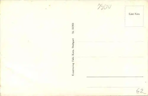 Ulm an der Donau -757114