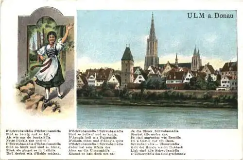 Ulm an der Donau -757264