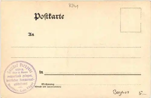 GAsthof Fernpass -757682