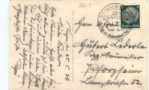 Mägdeberg vom Flugzeug -758154