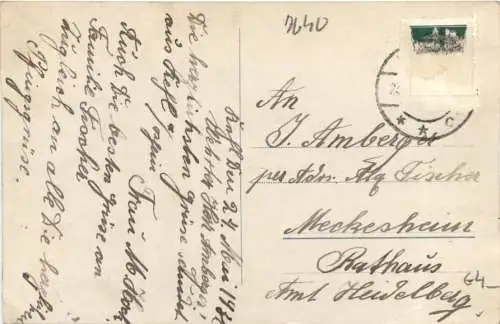 Kehl am Rhein -758510