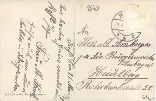 Kehl am Rhein -758514