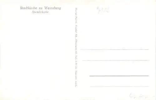 Weinsberg a. d. Weibertreu - Stadtkirche -759162